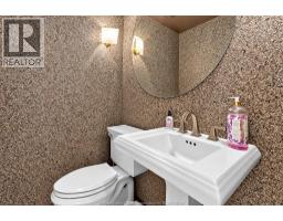 108 Eveleigh, Windsor, ON N9E4M1 Photo 17