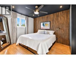 108 Eveleigh, Windsor, ON N9E4M1 Photo 24