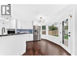 262 Coventry Court NE - photo 12