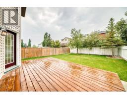 262 Coventry Court NE - photo 33
