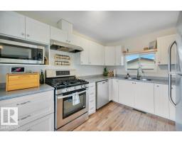 Laundry room - 4820 49 St, Gibbons, AB T0A1N0 Photo 10