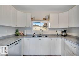 4820 49 St, Gibbons, AB T0A1N0 Photo 11