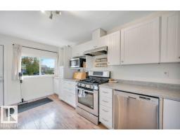 4820 49 St, Gibbons, AB T0A1N0 Photo 12