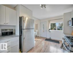 4820 49 St, Gibbons, AB T0A1N0 Photo 13