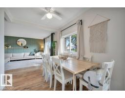 4820 49 St, Gibbons, AB T0A1N0 Photo 14