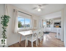 4820 49 St, Gibbons, AB T0A1N0 Photo 15