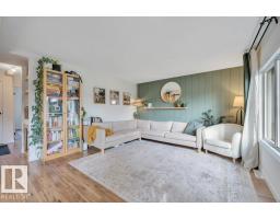 4820 49 St, Gibbons, AB T0A1N0 Photo 17