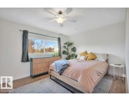 4820 49 St, Gibbons, AB T0A1N0 Photo 21