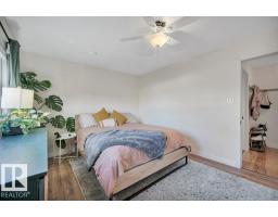 4820 49 St, Gibbons, AB T0A1N0 Photo 23