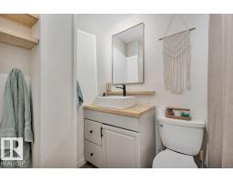 4820 49 St, Gibbons, AB T0A1N0 Photo 24