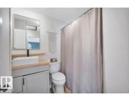 4820 49 St, Gibbons, AB T0A1N0 Photo 25