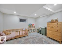 4820 49 St, Gibbons, AB T0A1N0 Photo 33