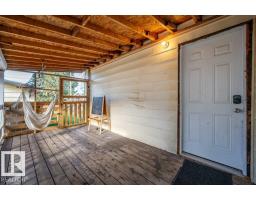 4820 49 St, Gibbons, AB T0A1N0 Photo 37