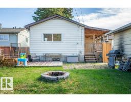 4820 49 St, Gibbons, AB T0A1N0 Photo 43