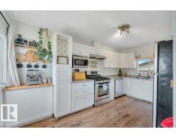 Recreation room - 4820 49 St, Gibbons, AB T0A1N0 Photo 7
