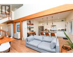 C 221 Glacier View Dr, Comox, BC V9M1G6 Photo 11