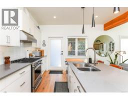 C 221 Glacier View Dr, Comox, BC V9M1G6 Photo 20
