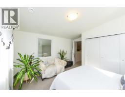 C 221 Glacier View Dr, Comox, BC V9M1G6 Photo 35