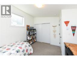 C 221 Glacier View Dr, Comox, BC V9M1G6 Photo 36