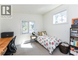 C 221 Glacier View Dr, Comox, BC V9M1G6 Photo 37