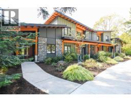 C 221 Glacier View Dr, Comox, BC V9M1G6 Photo 44