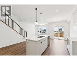 5pc Bathroom - 89 Heritage Park, Cochrane, AB T4C3N1 Photo 12