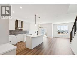4pc Bathroom - 69 Heritage Park, Cochrane, AB T4C3M8 Photo 14