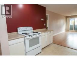 Kitchen - 1665 Ufton Court Unit# 220, Kelowna, BC V1Y8G7 Photo 8