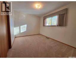 460 7th Avenue Se, Swift Current, SK S9H3P9 Photo 11