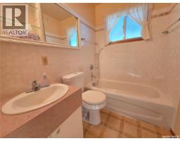 460 7th Avenue Se, Swift Current, SK S9H3P9 Photo 13