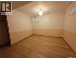 460 7th Avenue Se, Swift Current, SK S9H3P9 Photo 19