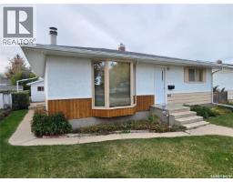 460 7th Avenue Se, Swift Current, SK S9H3P9 Photo 25