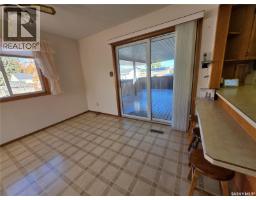 Other - 460 7th Avenue Se, Swift Current, SK S9H3P9 Photo 7