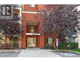 1409, 755 Copperpond Boulevard SE - photo 35