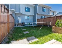 44 D'arcy Boulevard - photo 35