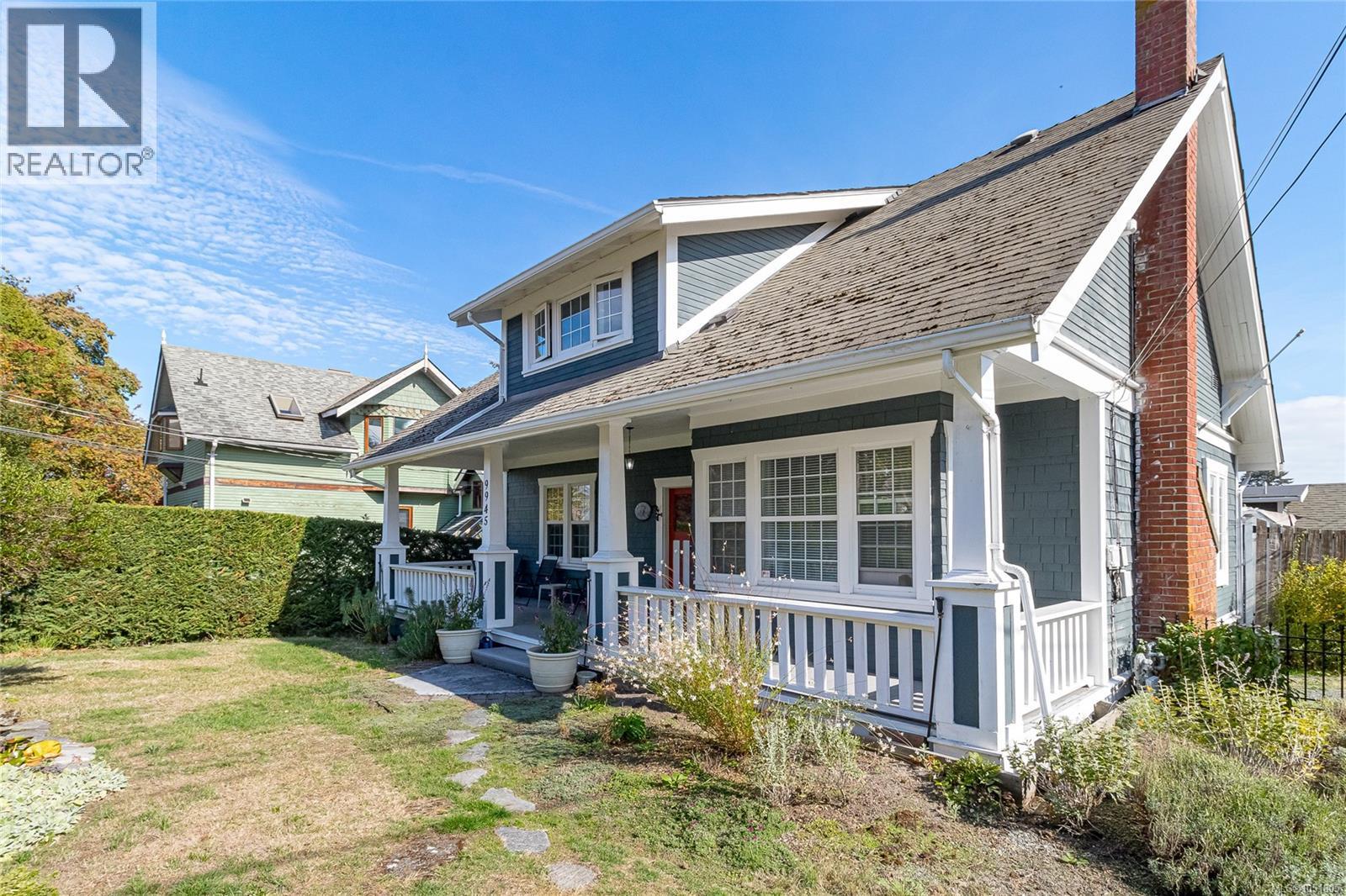 9945 Cedar St - 4