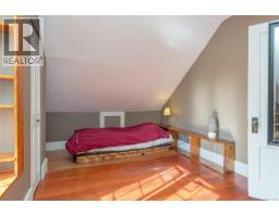 9945 Cedar St, Chemainus, BC V0R1K1 Photo 31
