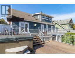 9945 Cedar St, Chemainus, BC V0R1K1 Photo 54