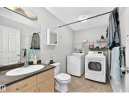 188 Brookview Wy, Stony Plain, AB T7Z2X7 Photo 20