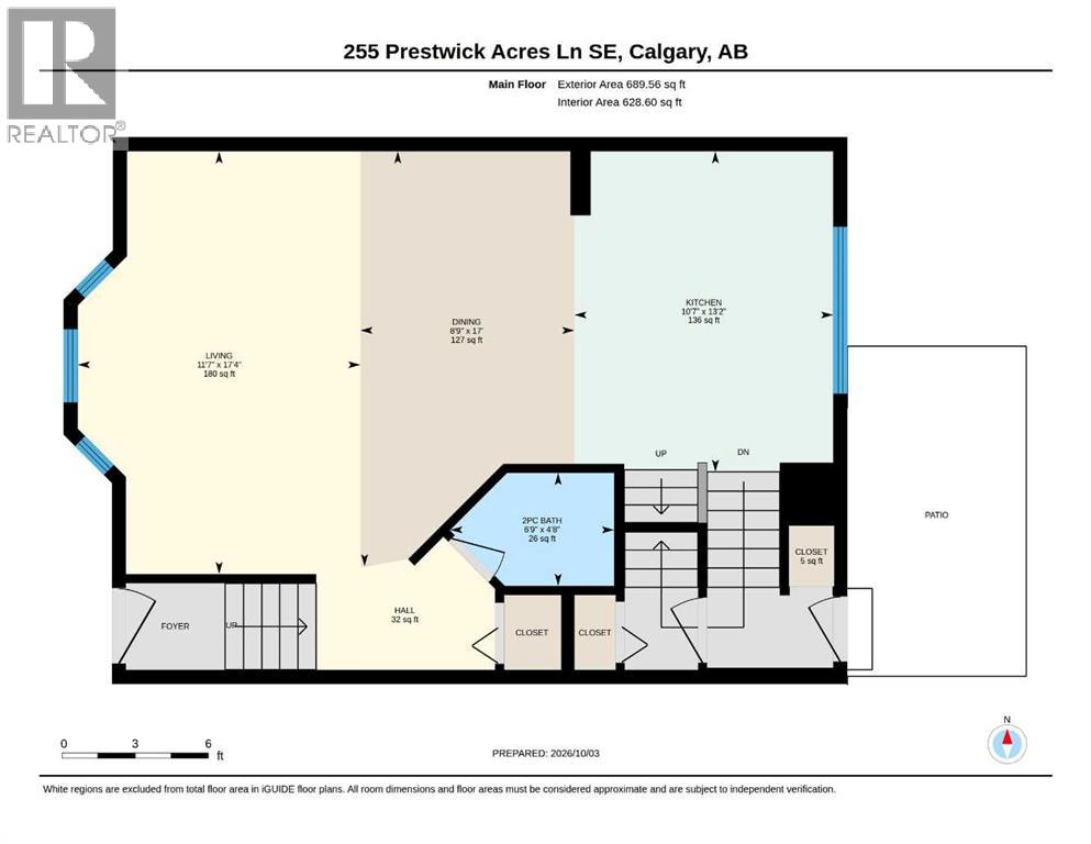 255 Prestwick Acres Lane SE - photo 46