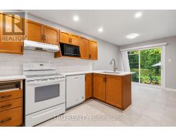62 Hunter's Glen Crescent, Ottawa, ON K1T3P9 Photo 13