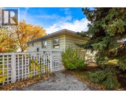 8712 11 Street SW - photo 38