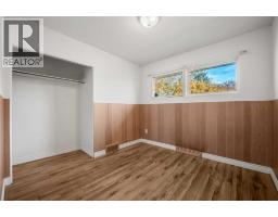 8712 11 Street SW - photo 17