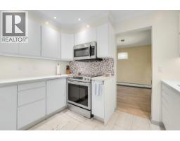 307 10160 Ryan Road, Richmond, BC V7A4P9 Photo 10