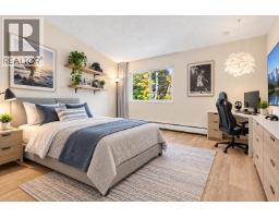 307 10160 Ryan Road, Richmond, BC V7A4P9 Photo 14