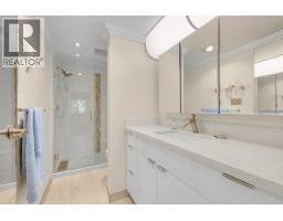 307 10160 Ryan Road, Richmond, BC V7A4P9 Photo 16