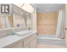 307 10160 Ryan Road, Richmond, BC V7A4P9 Photo 22