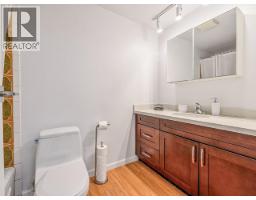 106 1844 W 7th Avenue, Vancouver, BC V6J1S8 Photo 14