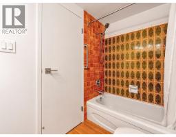 106 1844 W 7th Avenue, Vancouver, BC V6J1S8 Photo 15