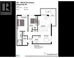 106 1844 W 7th Avenue, Vancouver, BC V6J1S8 Photo 31